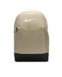 Sac à dos NK BRSLA M BKPK - 9.5 (24L) Beige