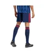 Short Homme Arsenal 25/26 Away