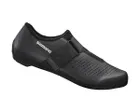 Chaussures Route Unisexe RP1 Noir