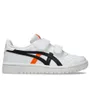 Chaussures Enfant JAPAN S PS Blanc