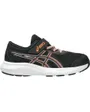 Chaussures De Running Enfant Contend 9 Ps