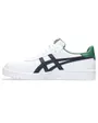 Chaussures Homme JAPAN S Blanc