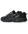 Chaussures Enfant GEL-VENTURE 6 GS Noir
