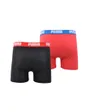 Boxer Garçon Basic Boxer 2P