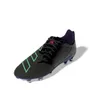 Chaussure de rugby Unisexe MALICE ELITE (SG) Noir