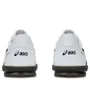 Chaussures Unisexe SKYHAND OG Blanc