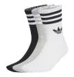 Lot de 3 paires de chaussettes 3S CREW S 3P Multicolore