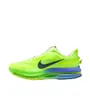 Chaussures De Running Homme Nike Pegasus Premium