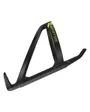 Porte-bidon COUPE CAGE 1.0 Noir/Jaune Radium