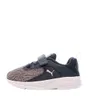 Chaussures Enfant INF Comet 2 Alt V