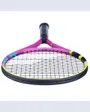 Raquette de tennis Enfant NADAL JUNIOR 26 S CV Multicolore