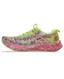 Chaussures de running Femme NOOSA TRI 16 Jaune