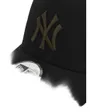 Casquette Trucker Homme League Essential Yankees Noir