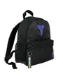 Sac à dos Enfant FC BARCELONA YOUTH NIKE JDI MINI BACKPACK Noir