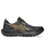Chaussures de trail Femme GEL-SONOMA 8 GTX Noir