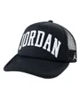 Casquette Enfant plus âgé JAN JORDAN FOAM TRUCKER HAT Noir