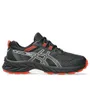 Chaussures de trail Enfant PRE VENTURE 9 GS Noir