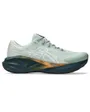 Chaussures de running Homme NOVABLAST 5 TR