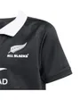 Maillot Rugby Enfants All Blacks