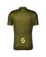 Maillot manches courtes Homme RC TEAM 20 Vert Sapin/Jaune