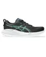 Chaussures de running Homme GEL-CUMULUS 27 Noir