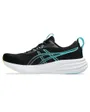Chaussures de running Homme GEL-PULSE 17 Noir