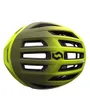 Casque Route/VTT Unisexe CENTRIC PLUS Jaune