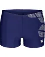 Short De Bain Homme Kikko Swim Short