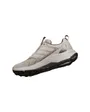 Chaussures de Trail Running Homme Terrex Tracefinder 2