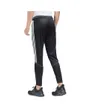 Pantalon de Survêtement Homme Tiro 23 Club