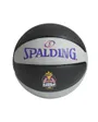 Ballon de basketball TF-33 REDBULL HALF COURT SZ7 RUBBER BASKETBALL Noir