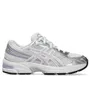 Chaussures Enfant GEL-1130 GS Blanc