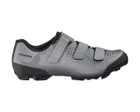 Chaussures VTT Homme XC1 Argent