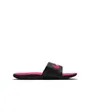 Claquette Enfant NIKE KAWA SLIDE (GS/PS) Noir