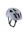 Casque Loisir Enfant SONAR Blanc Mat