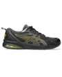 Chaussures Homme GEL-QUANTUM KEI Noir
