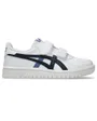 Chaussures Enfant JAPAN S PS Blanc