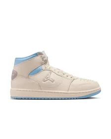 Chaussures de basketball Femme WMNS JORDAN COURT CONNECT MID Beige