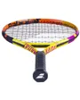 Raquette de tennis Enfant NADAL JUNIOR 26 S CV