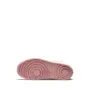Chaussures Enfant COURT BOROUGH MID 2 (PSV) Blanc