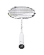 Raquette de badminton Enfant PRIME STRUNG NCV Blanc