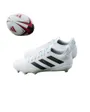 Chaussures Rugby Homme Kakari SG