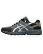 Chaussures Homme Gel Citrek