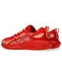 Chaussures de running Enfant GEL-NOOSA TRI 16 GS Rouge