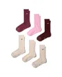 Lot de 6 chaussettes Homme U NK ED ELVD CRW 6P - 144 Multicolore