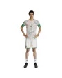 Maillot Homme Algérie Extérieur 2026