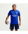 Haut De Football Homme Dri-FIT Strike Inter Milan