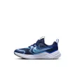 Chaussures Enfant NIKE COSMIC RUNNER GRD (PS) Bleu