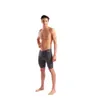 Jammer De Bain Homme Team Solid
