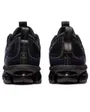 Chaussures Homme GEL-QUANTUM 360 VII Noir